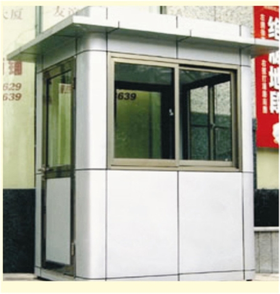 蚌埠型号-6039